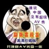 49853Ĳʿѯع
